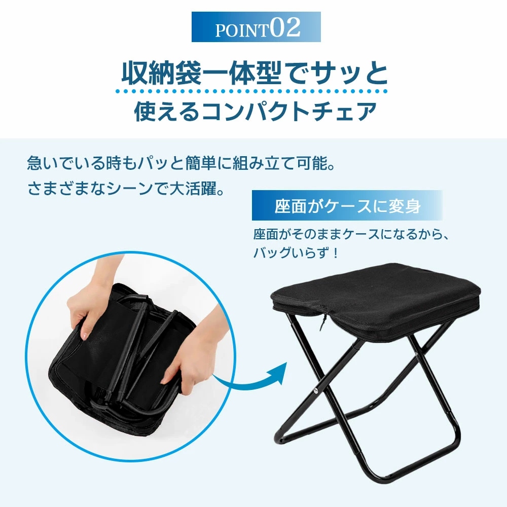 折り畳みチェア アウトドアチェア コンパクトイス耐荷重120kg 超軽量