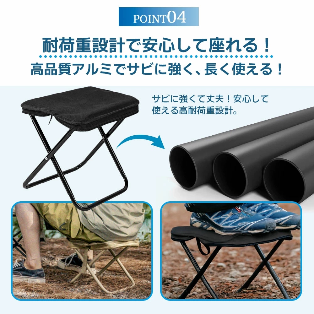 折り畳みチェア アウトドアチェア コンパクトイス耐荷重120kg 超軽量