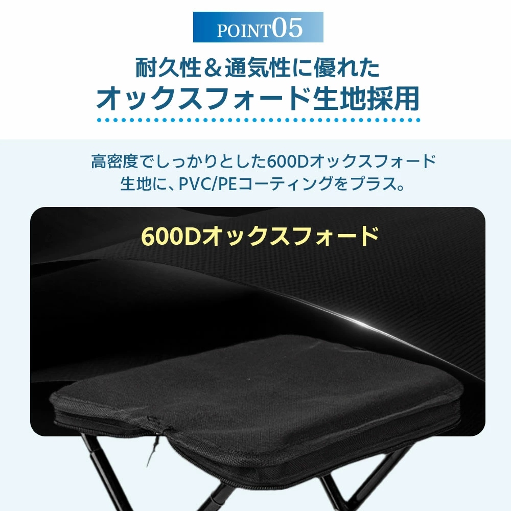 折り畳みチェア アウトドアチェア コンパクトイス耐荷重120kg 超軽量