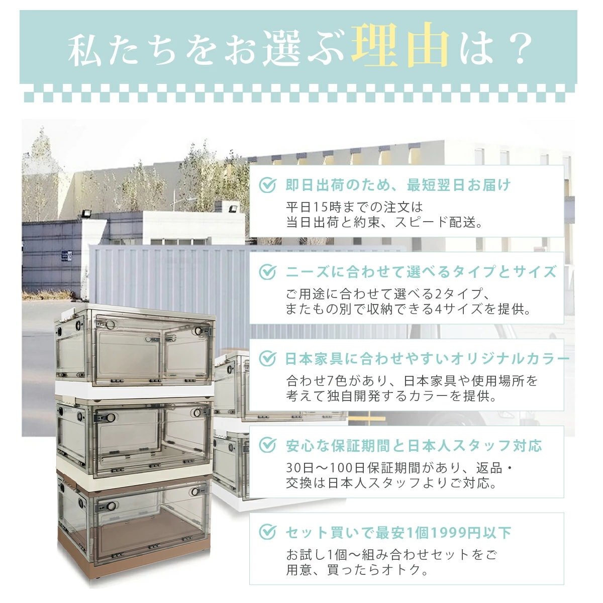 ���[�{�b�N�X �܂肽���� �R���e�i�{�b�N�X ��^ ���[�P�[�X �W�t��  �L���X�^�[�t�� ��e�� �y�b�g�{�g�� ���[ �v���X�`�b�N �O�J�� �ߑ��P�[�X ������ �֘A�摜4