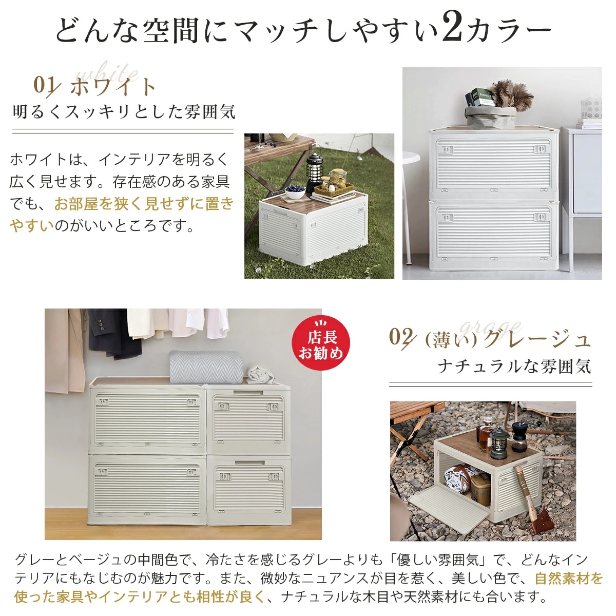 収納ボックス 折りたたみ コンテナボックス 収...の詳細画像5