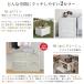 収納ボックス 折りたたみ コンテナボックス 収納ケース 蓋付き キャスター付き 大容量 前開き 押入れ収納 クローゼット ペットボトル収納 布団衣類 関連画像5