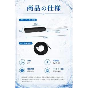 6点オールインワン・全メーカー対応】エアコン洗浄セット エアコン掃除