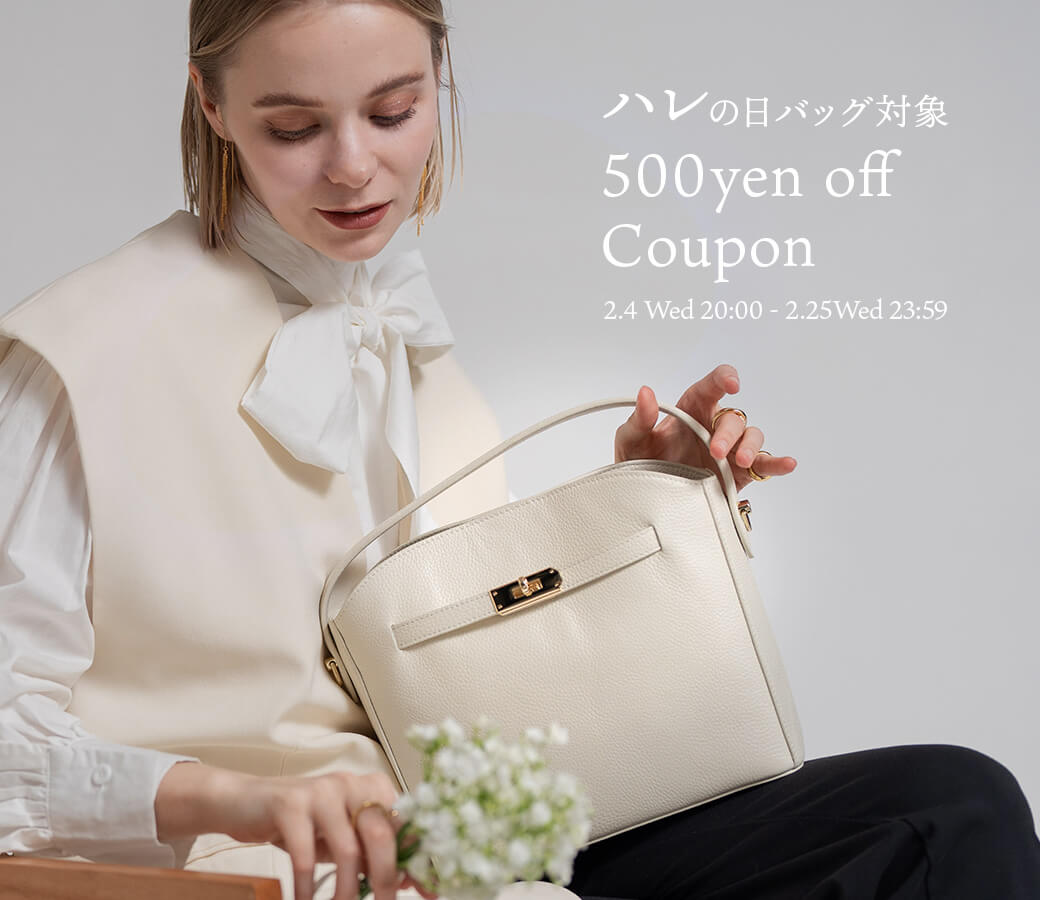 国内外から厳選した、大人バッグをお届けするバッグブランド HAYNI