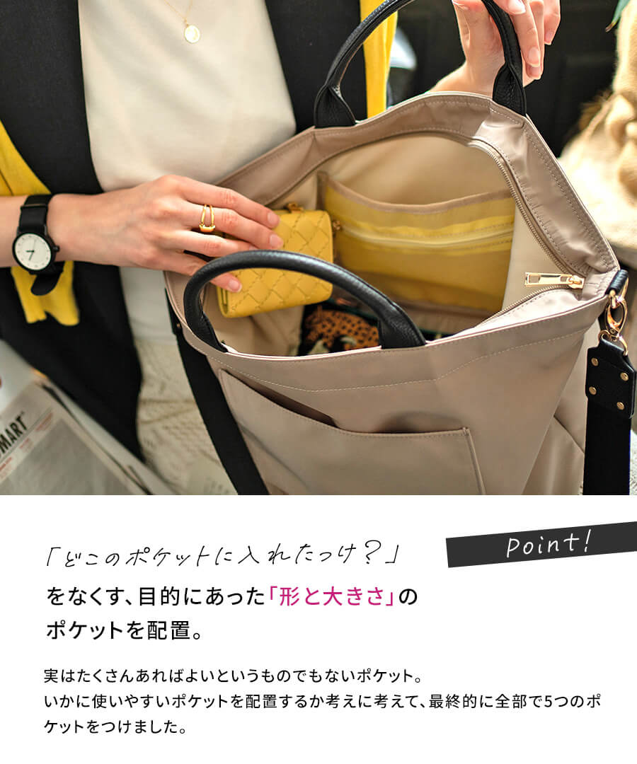 2way ショルダーバッグ レディース 撥水 ナイロン トートバッグ 軽い 斜めがけ かわいい おしゃれ A4 バッグ マザーズバッグ