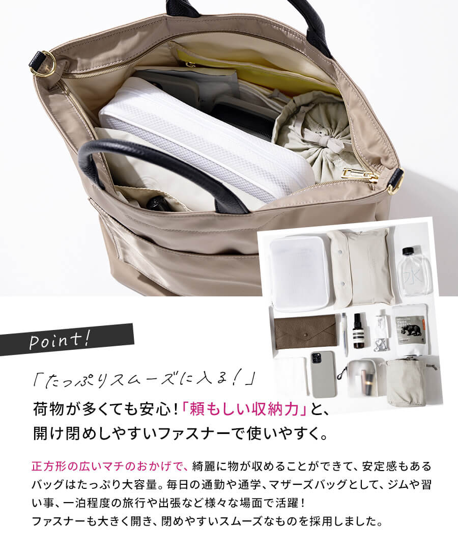 2way ショルダーバッグ レディース 撥水 ナイロン トートバッグ 軽い 斜めがけ かわいい おしゃれ A4 バッグ マザーズバッグ