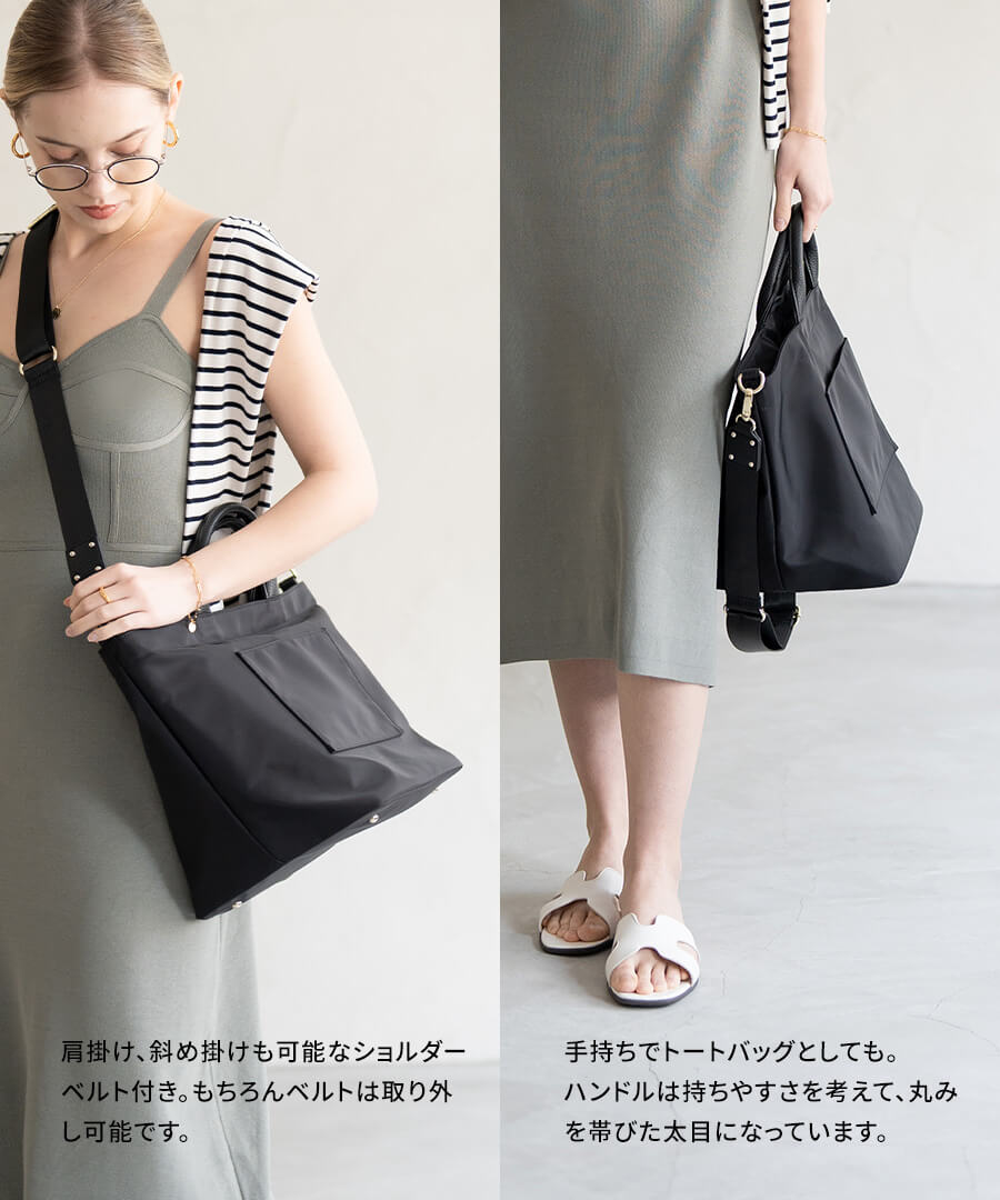 2way ショルダーバッグ レディース 撥水 ナイロン トートバッグ 軽い 斜めがけ かわいい おしゃれ A4 バッグ マザーズバッグ