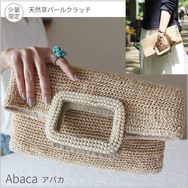 カモフラ柄 マザーズバッグ ジムバッグ