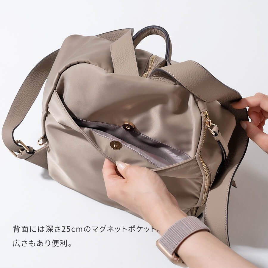 HAYNI（ヘイニ） リュック レディース ナイロン「Nylon Alba ナイロン