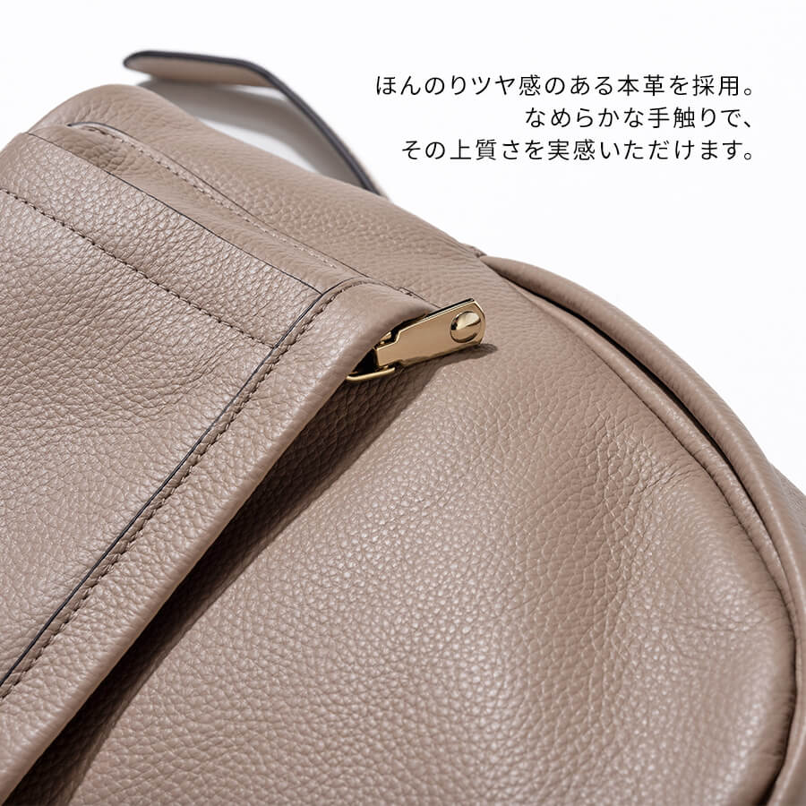 HAYNI（ヘイニ） リュック レディース 本革「 Arioso アリオーゾ 第2