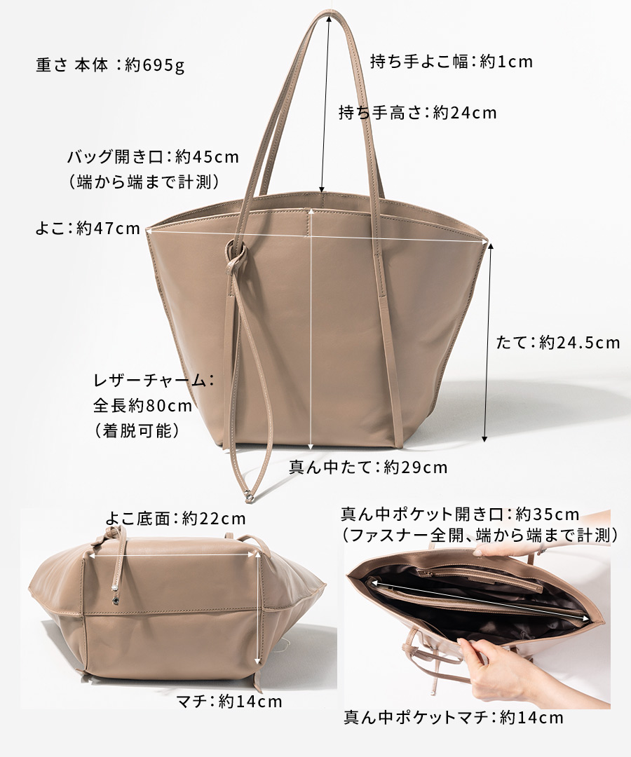 2025年秋冬新作 HAYNI トートバッグ レディース A4 本革「Avanio アバニオ」革 バッグ