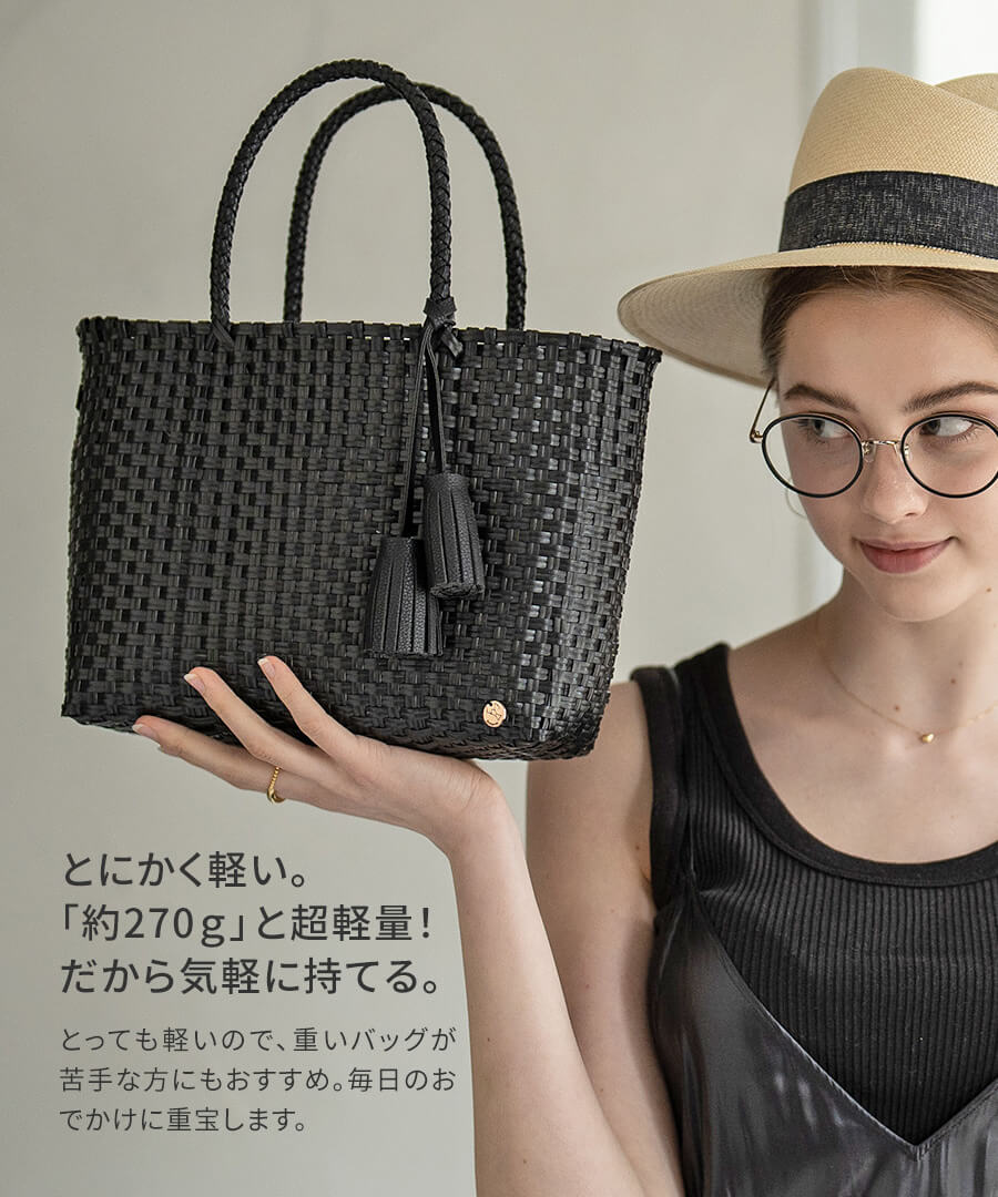 メルカドバッグ かごバッグ bacerra ベセラ Sサイズ