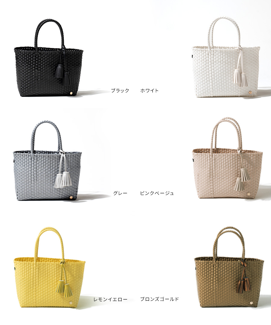 メルカドバッグ かごバッグ bacerra ベセラ Sサイズ