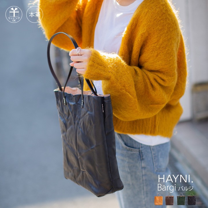ショルダーバッグ