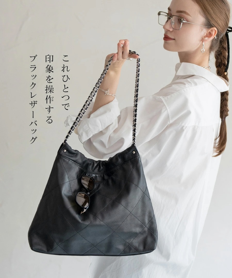 チェーンバッグ ショルダーバッグ 本革 牛革 キルティング【 barmed バルメド】