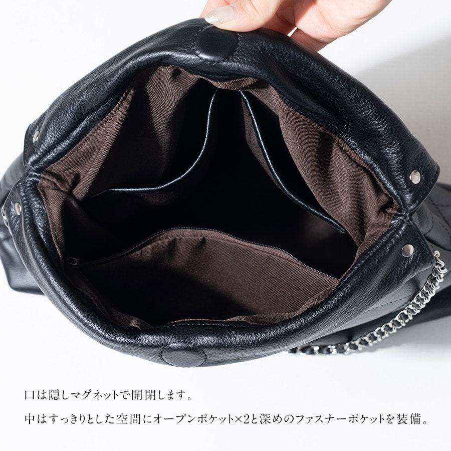 チェーンバッグ ショルダーバッグ 本革 牛革 キルティング【 barmed バルメド】