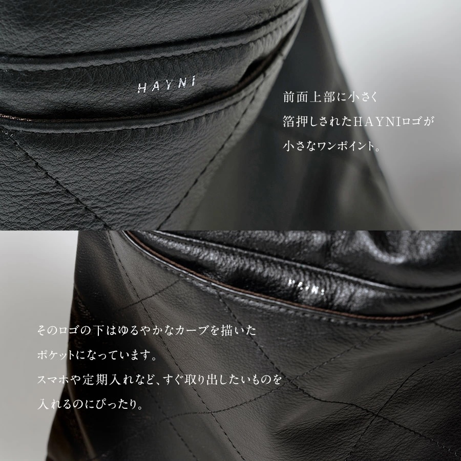 チェーンバッグ ショルダーバッグ 本革 牛革 キルティング【 barmed バルメド】