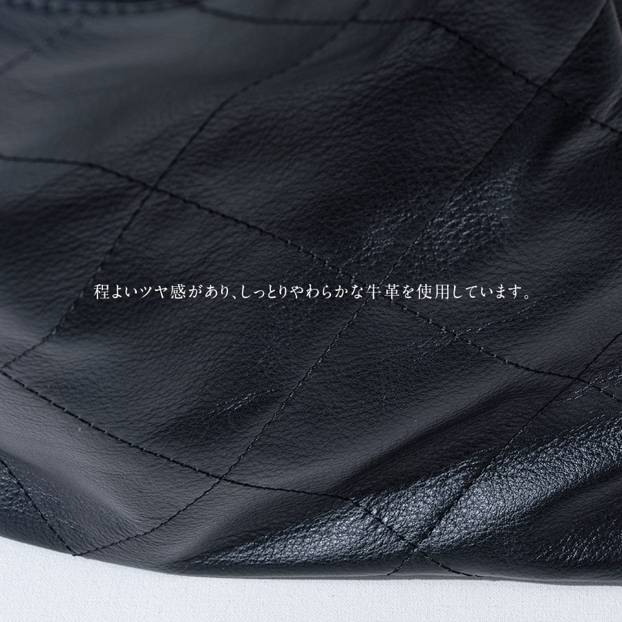 チェーンバッグ ショルダーバッグ 本革 牛革 キルティング【 barmed バルメド】