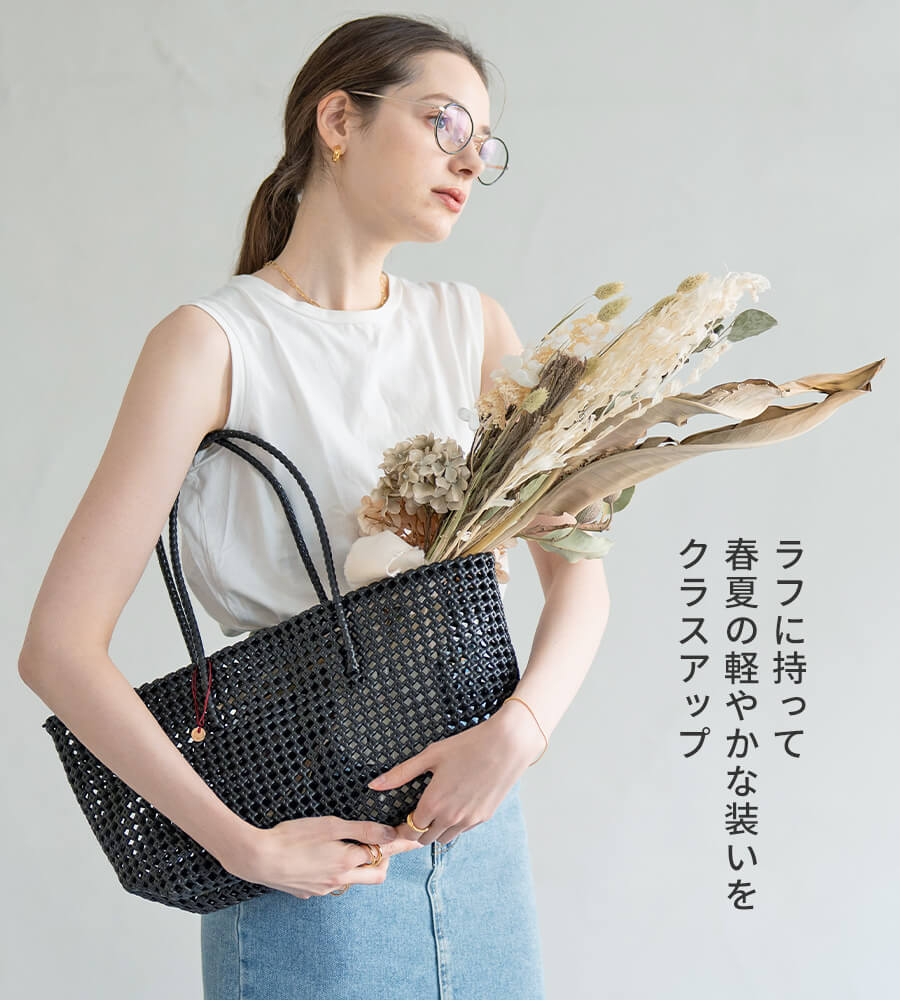 Cachellie 「6/25(0時)まで20%オフ週替わりクーポン対象」＼在庫