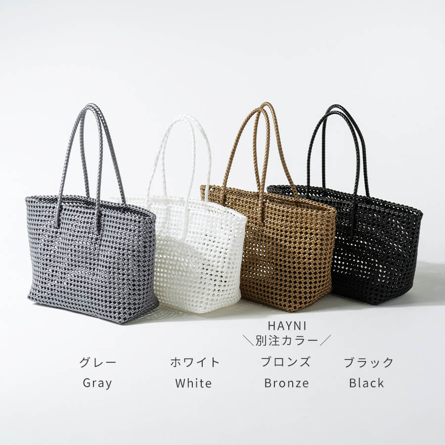 Cachellie ＼在庫限り／トートバッグ かごバッグ レディース