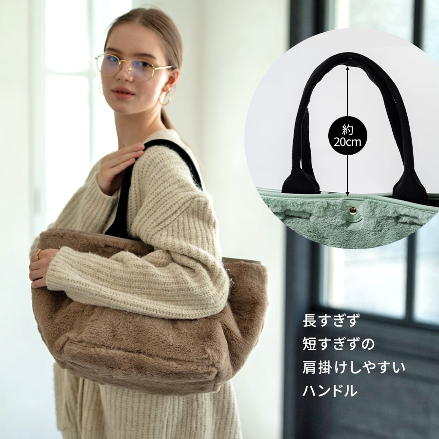 HAYNI トートバッグ レディース 大人 A4「 benell ベネル L