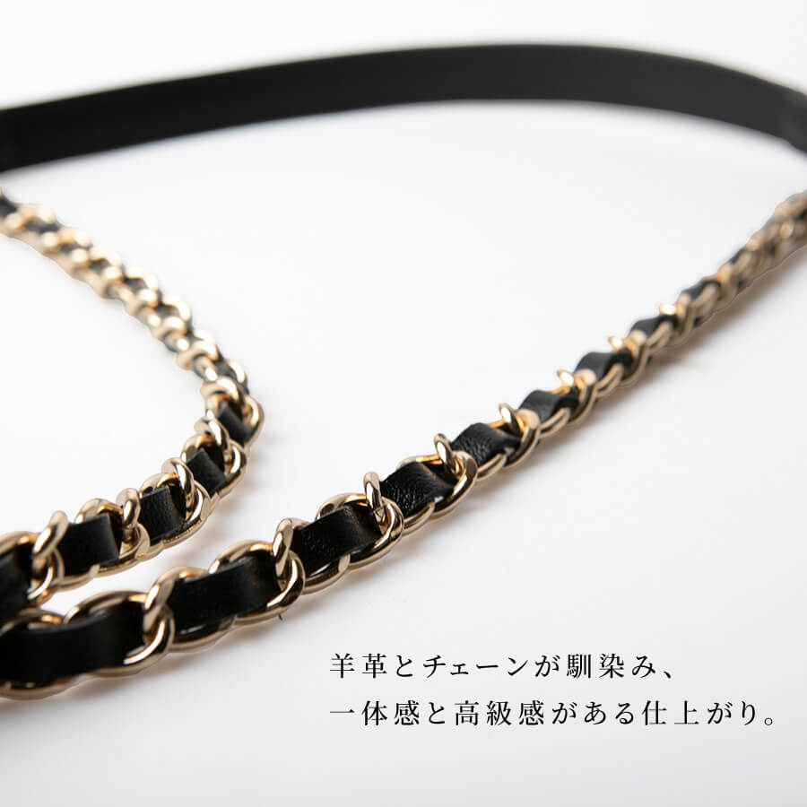 HAYNI レザーチェーンストラップ チェーンストラップ ショルダー