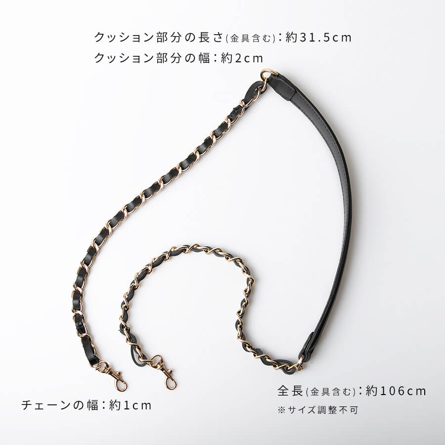 レザーリボン付き COACH◆カスタマイズ用 チェーン ストラップ HAYNI レザーチェーンストラップ チェーンストラップ ショルダー