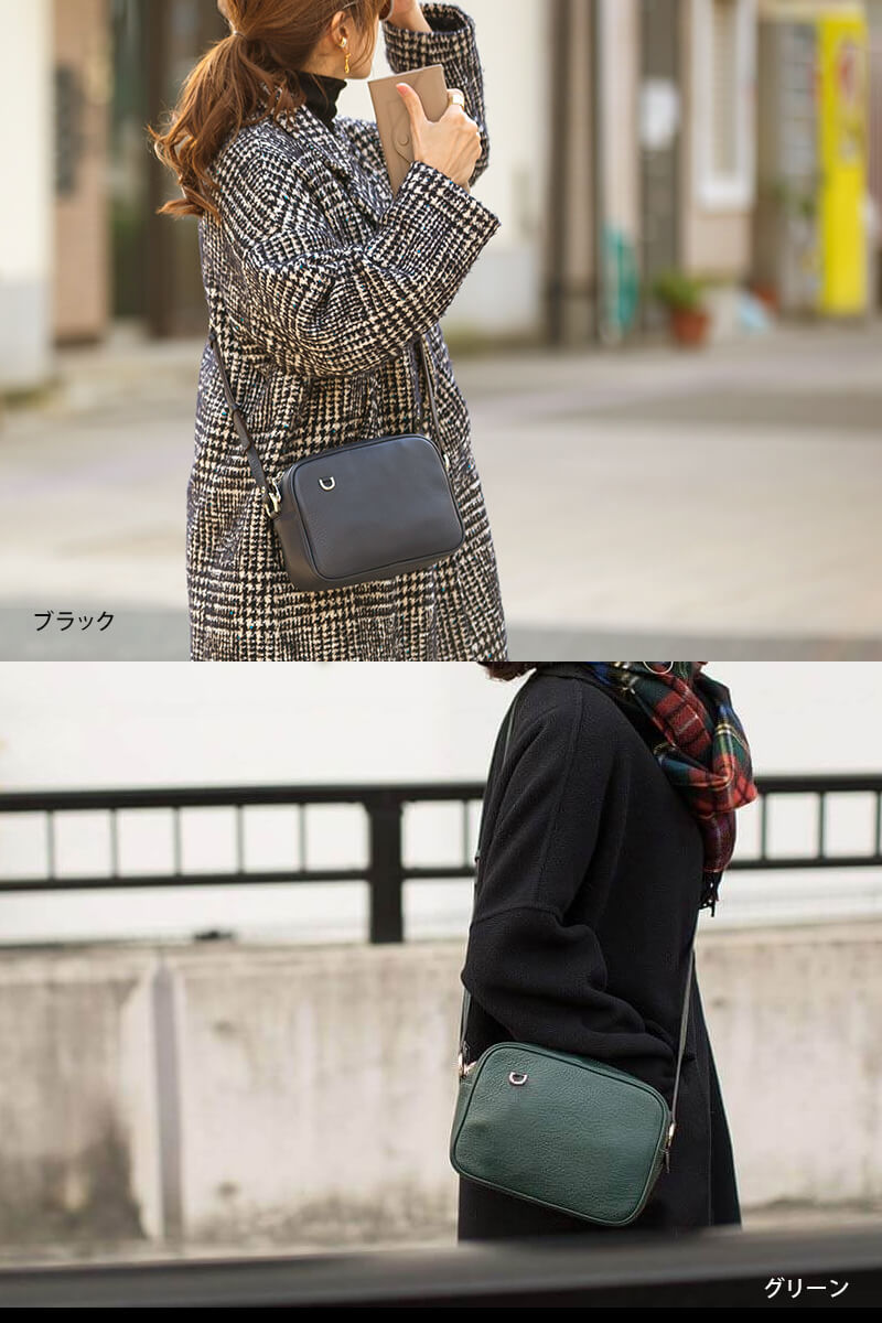 牛革 ショルダーバッグ