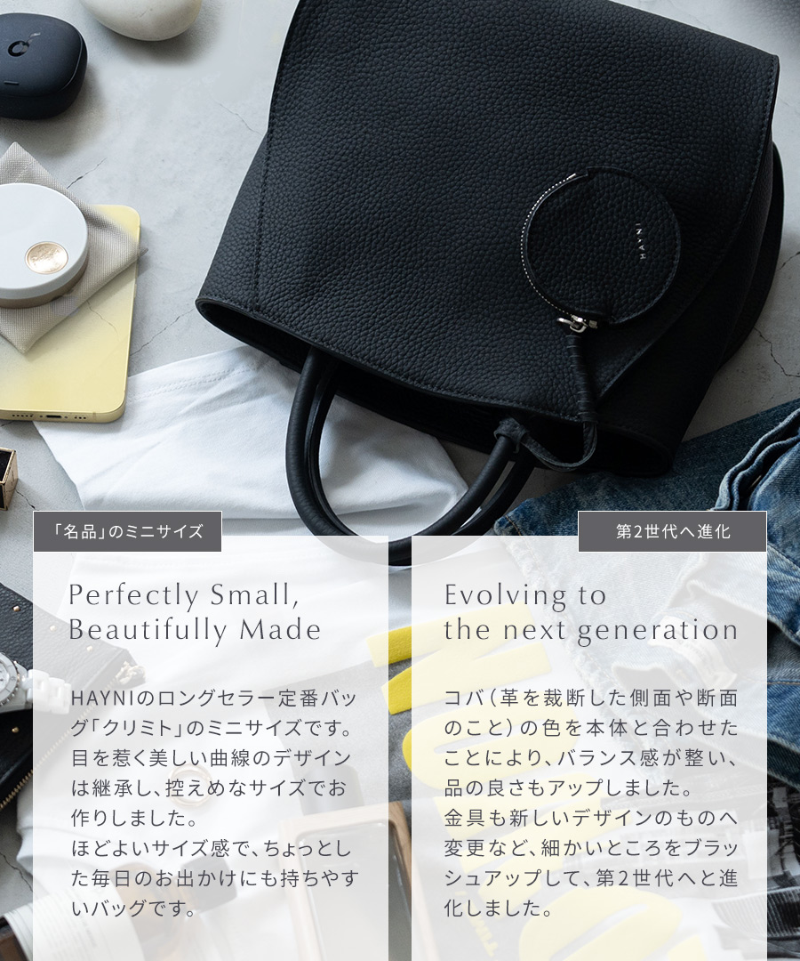 本革 2way ショルダーバッグ コインケース付属　ハンドバッグ セレモニーバッグ