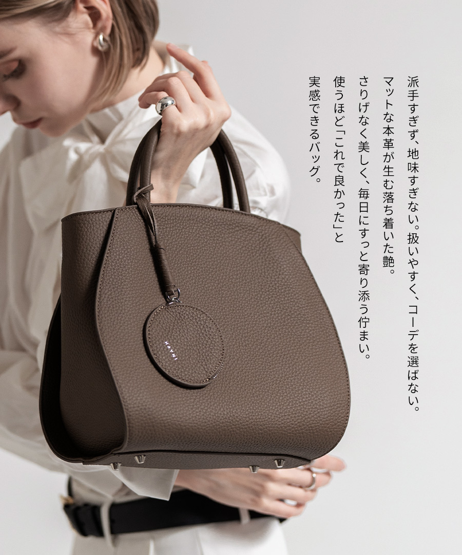 本革 2way ショルダーバッグ コインケース付属　ハンドバッグ セレモニーバッグ