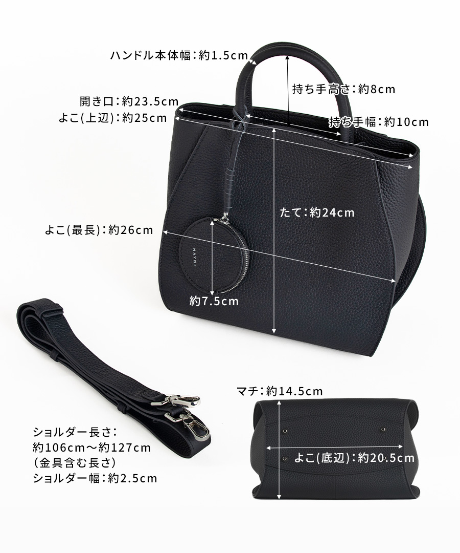 本革 2way ショルダーバッグ コインケース付属　ハンドバッグ セレモニーバッグ