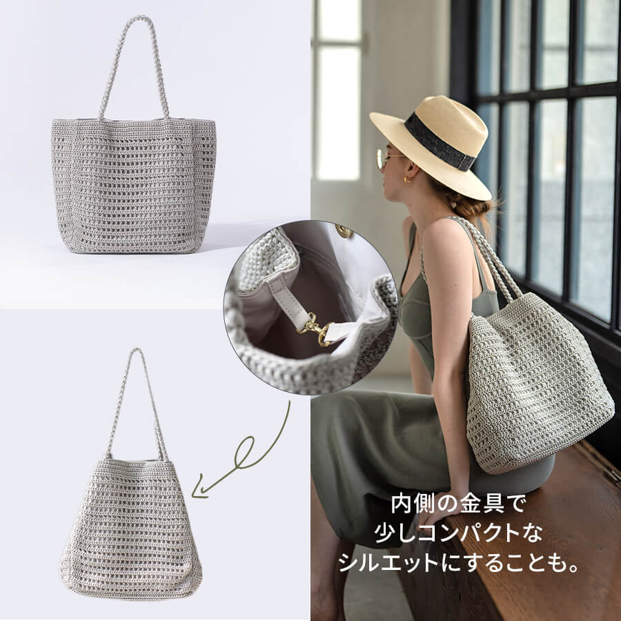 メッシュトートバッグ