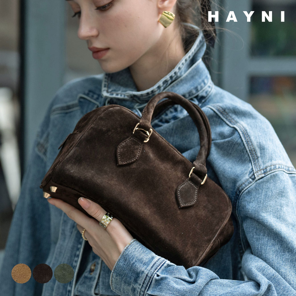 ベイビードヌサ