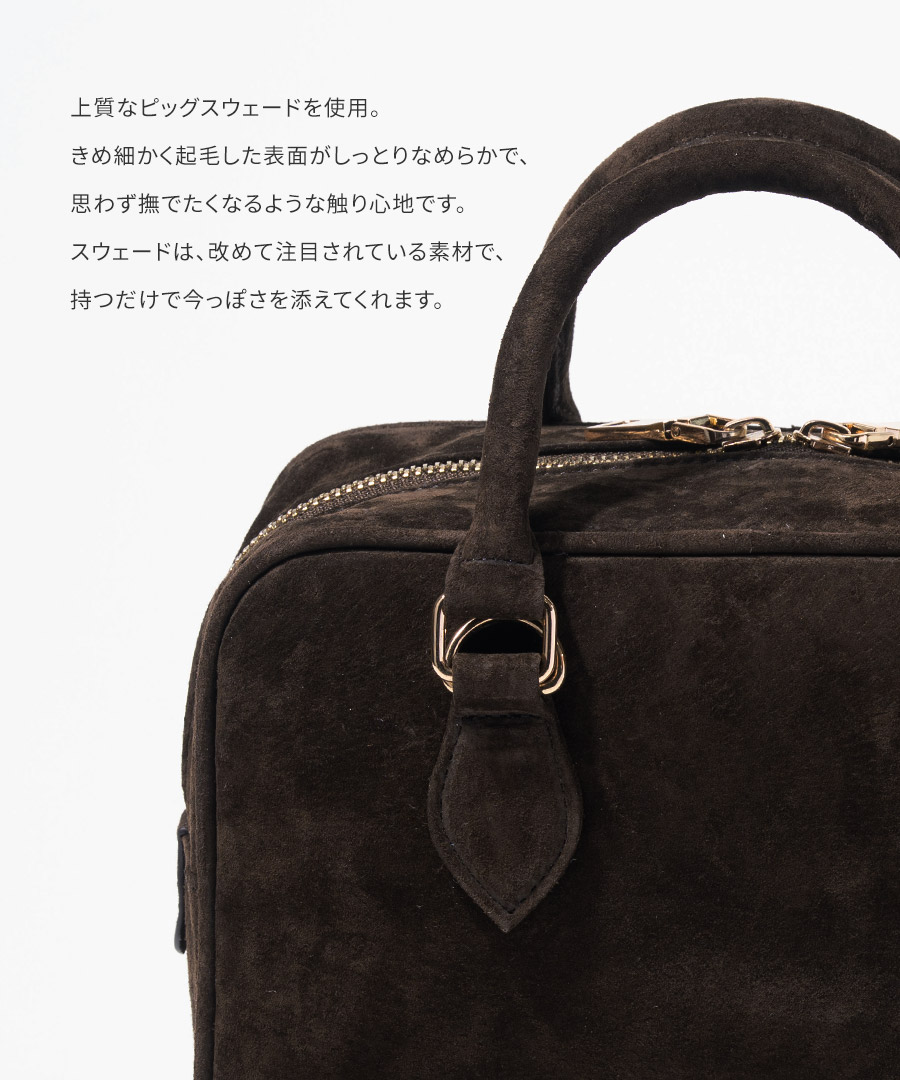 本革 スウェード 2way ショルダーバッグ ハンドバッグ【 Baby Donusa ベイビードヌサ 】