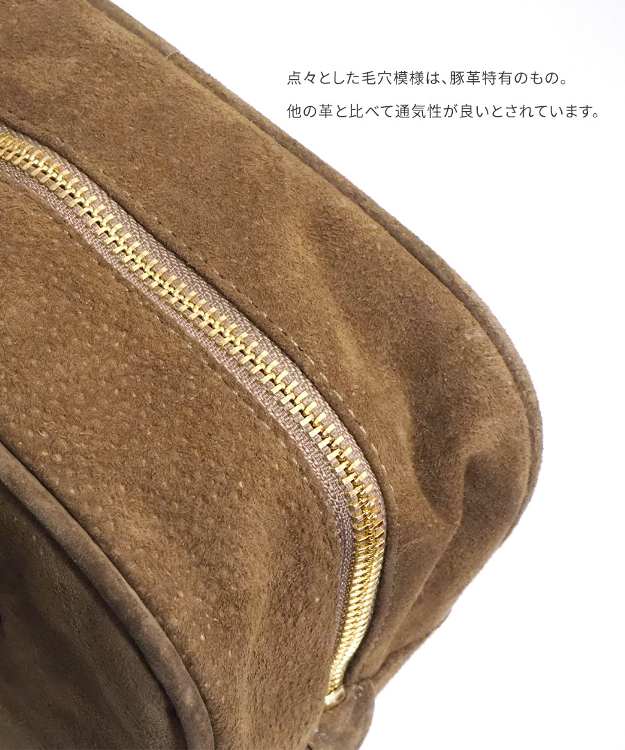 本革 スウェード 2way ショルダーバッグ ハンドバッグ【 Baby Donusa ベイビードヌサ 】