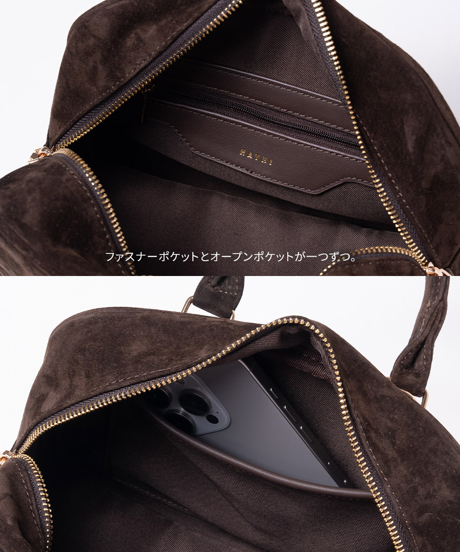 本革 スウェード 2way ショルダーバッグ ハンドバッグ【 Baby Donusa ベイビードヌサ 】