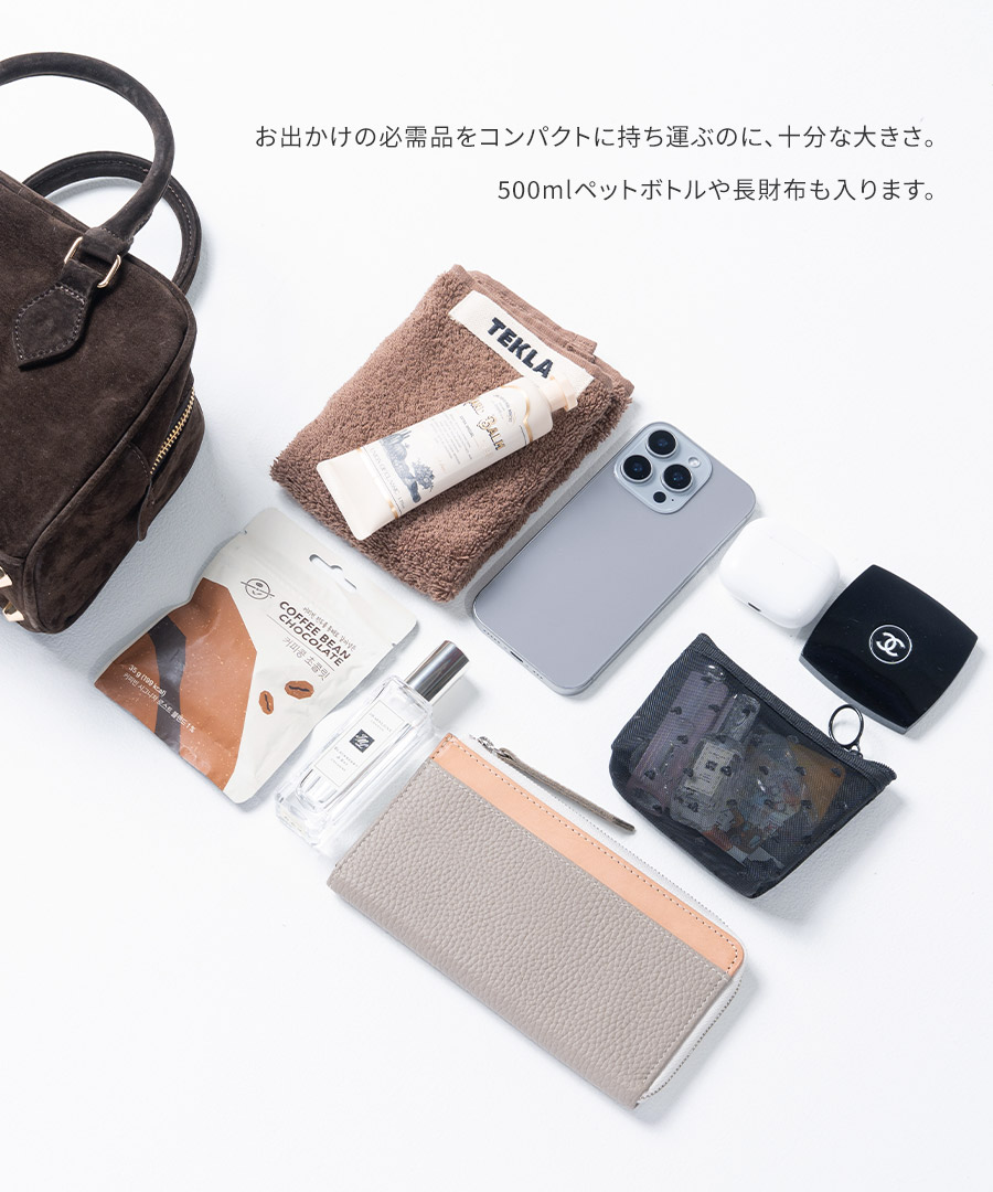 本革 スウェード 2way ショルダーバッグ ハンドバッグ【 Baby Donusa ベイビードヌサ 】