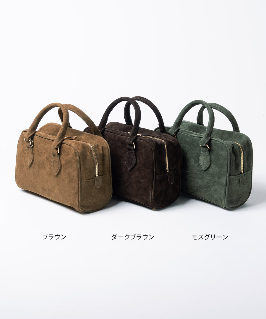 本革 スウェード 2way ショルダーバッグ ハンドバッグ【 Baby Donusa ベイビードヌサ 】