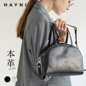 本革 ボストンバッグ ショルダーバッグ 2way 日本製「Emmel エメル」レディース ハンドバッグ シルバー 黒 大人 可愛い 軽量 ブランド HAYNI ヘイニ