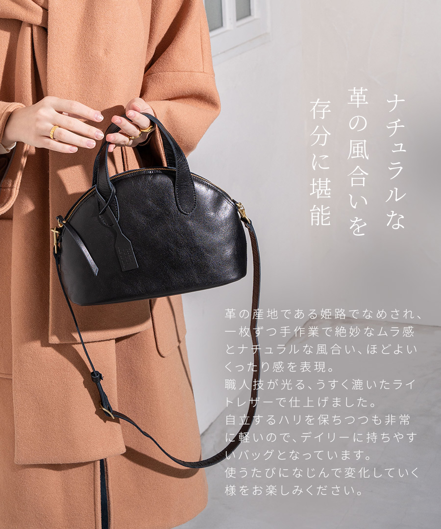 TIDEWAY タイドウェイ 本革 ショルダーバッグ レディース 斜めがけ  