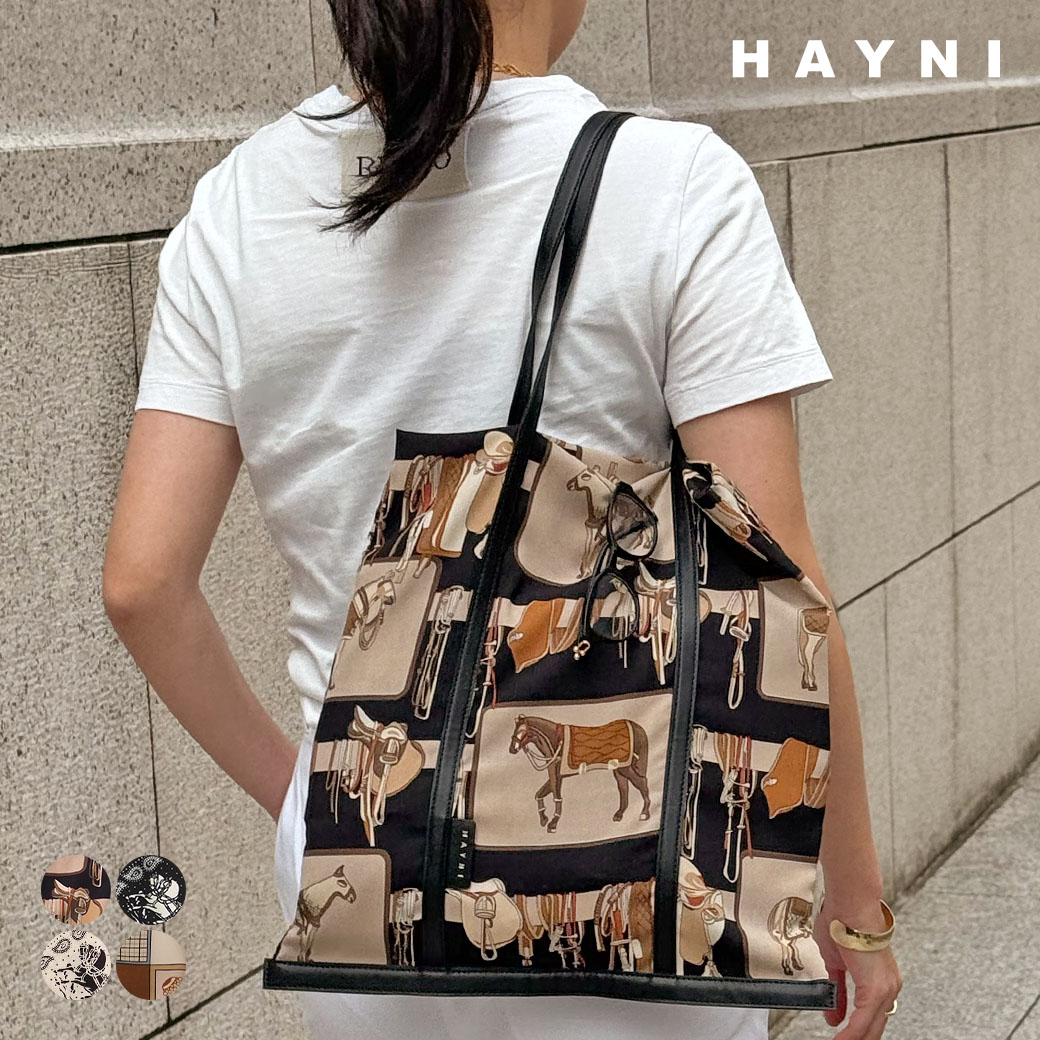 HAYNI（ヘイニ） トートバッグ レディース「Foulisse フリス」スカーフ