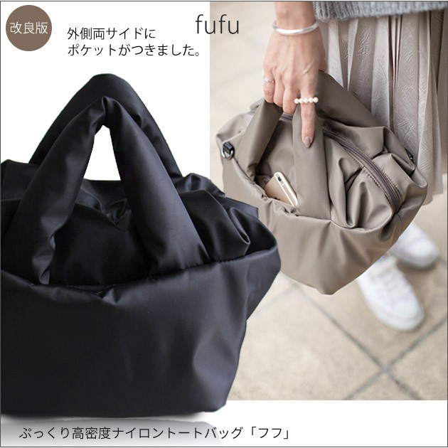 本革リュック
