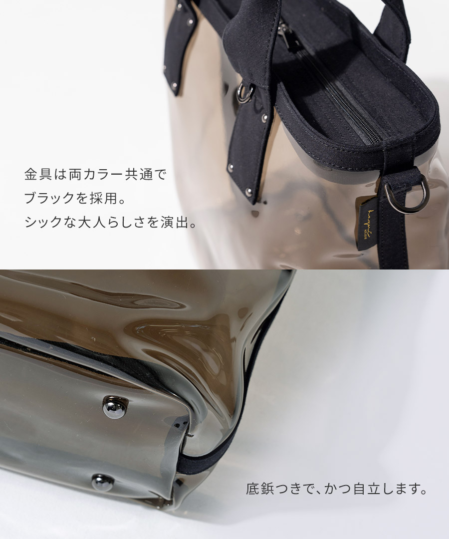 （値下げ❗️)ヘイニ クリアバッグ ショルダーバッグ 第3世代改良版。Mサイズ HAYNI クリアバッグ トートバッグ 透明 ショルダー トート 「第3