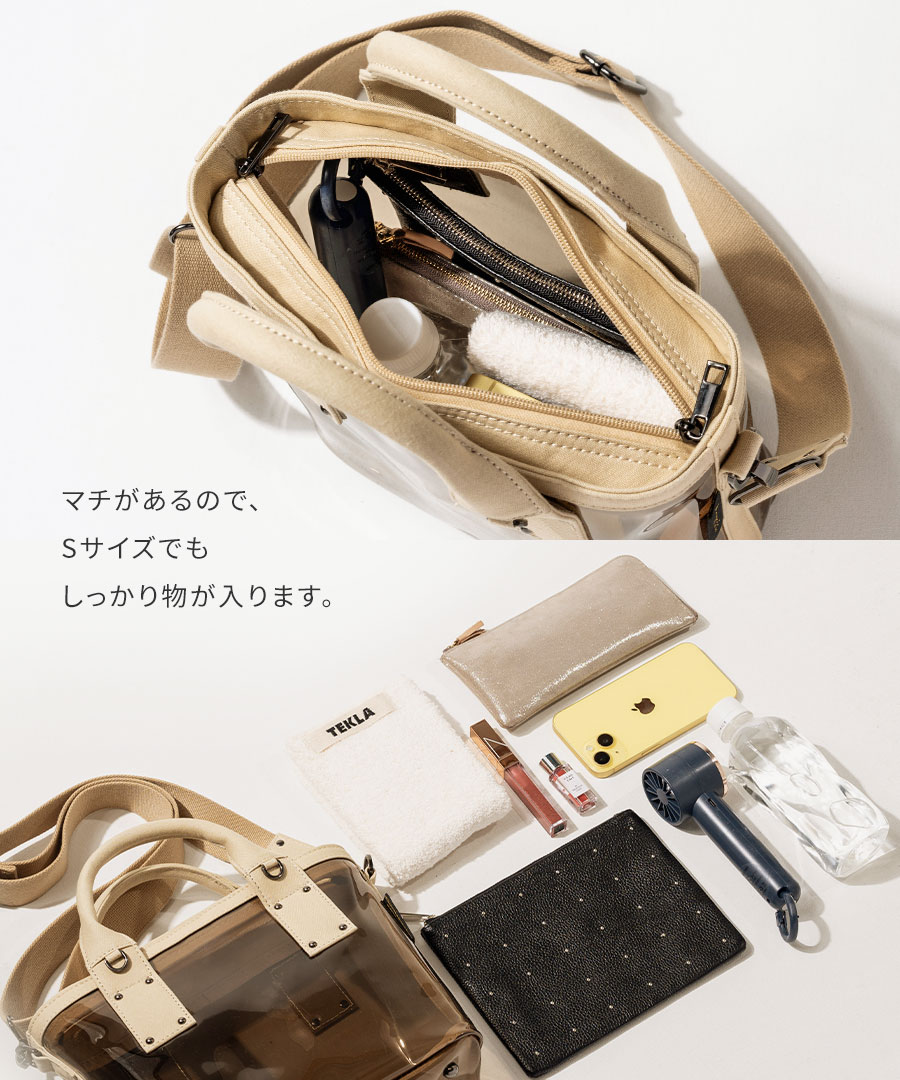 美品　Ganabie ガナビー Sサイズ｜HAYNI ヘイニ ganabie-s.jpg
