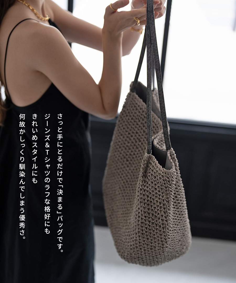 パイソン柄PUレザー トートバッグ【Garah ガーラン】by HAYNI