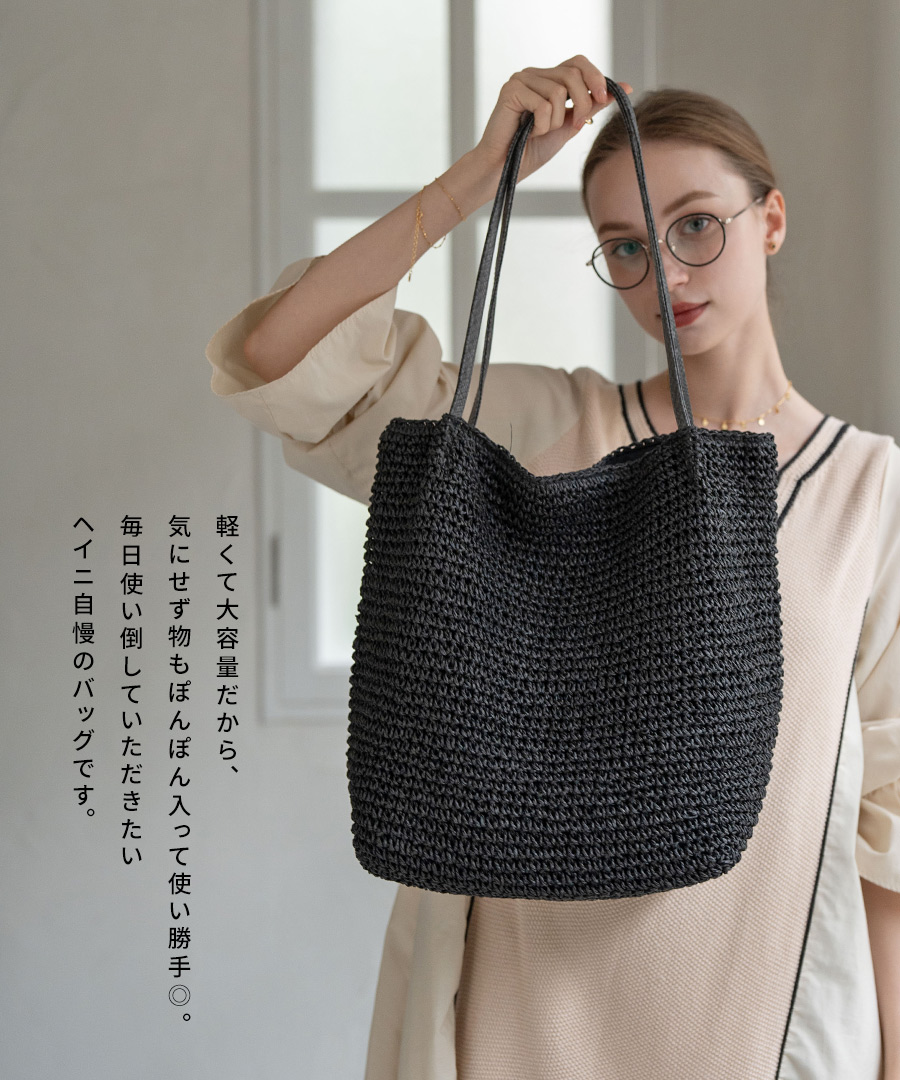 パイソン柄PUレザー トートバッグ【Garah ガーラン】by HAYNI