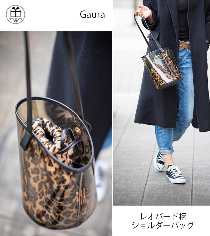ショルダーバッグ