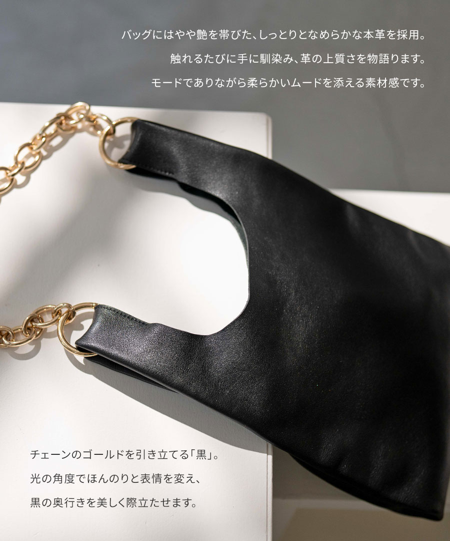 HAYNI（ヘイニ） 本革 ショルダーバッグ レディース「Gillda ジルダ