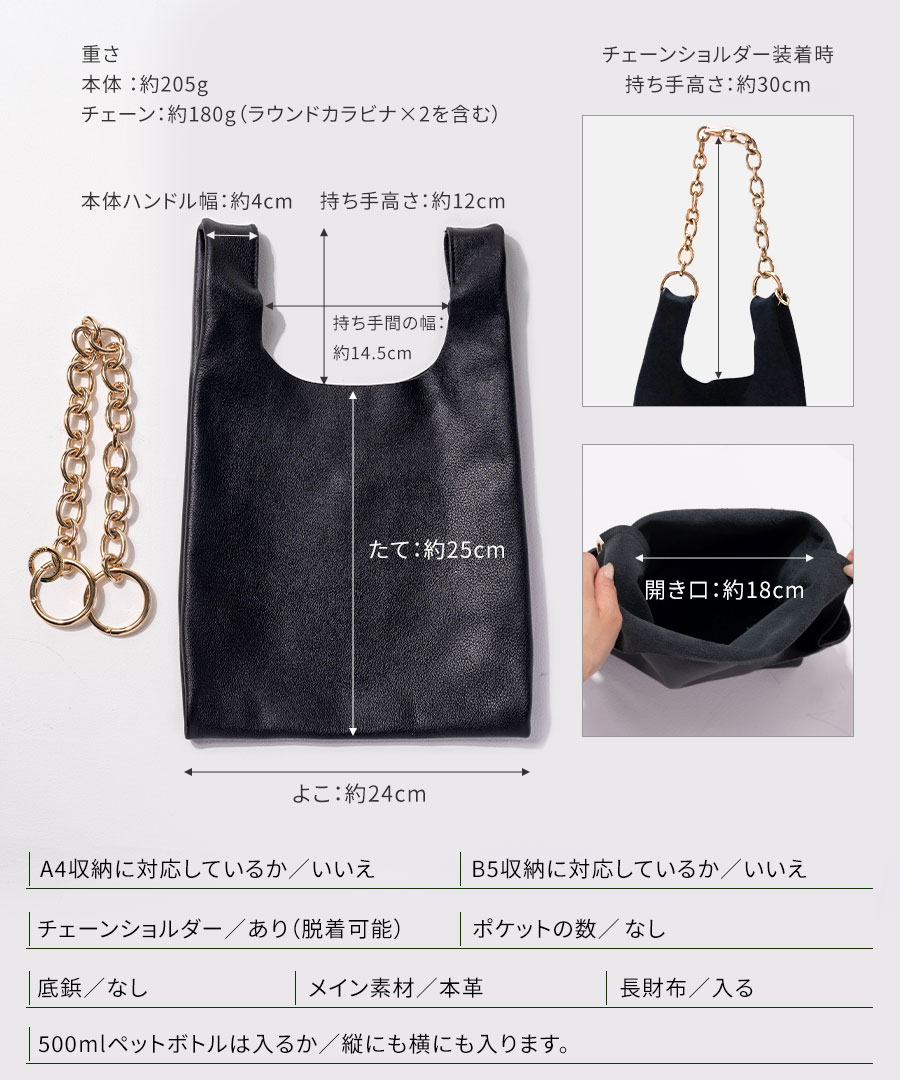 レザーワンショルダーバッグ クロコ ゴールド金具 タッセル レディース HAYNI（ヘイニ） 本革 ショルダーバッグ レディース「Gillda ジルダ