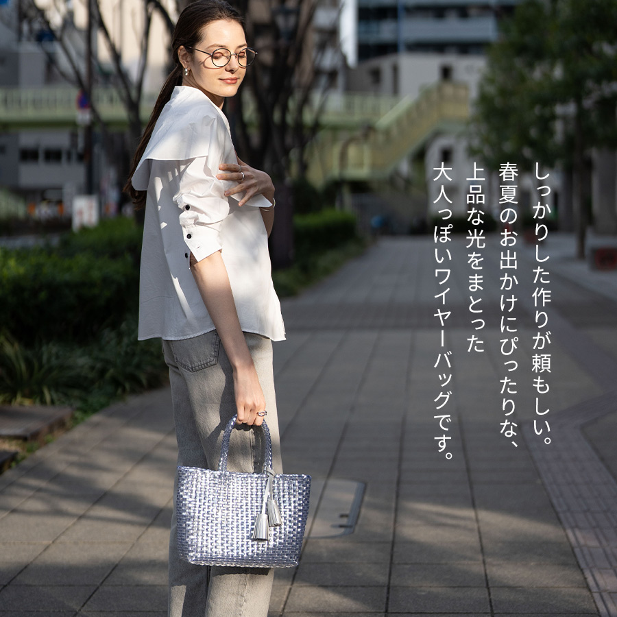 楽天市場】マッキントッシュフィロソフィー ミア トートバッグ